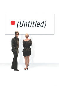 Без названия