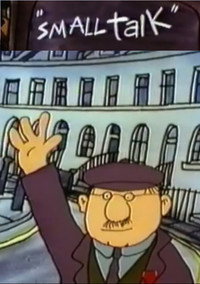 Короткий разговор