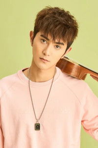 Бо Чэн Цзюнь