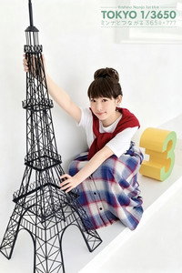 Yoshino Nanjo 1st LIVE TOKYO 1/3650 ミンナとつながる365日×???