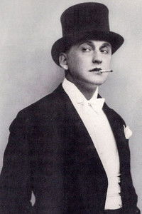 Александр Вертинский