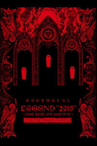 BABYMETAL ‎LEGEND 2015 - NEW YEAR FOX FESTIVAL