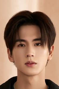 Чжан Лин Хэ