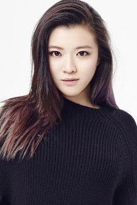 Цзэн Юн Синь