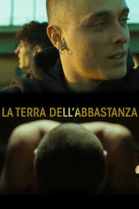 Один шанс на всю жизнь