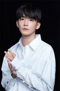 Дин Цзя Вэнь