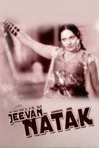 Jeevan Natak