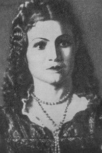 Сара Ишантураева