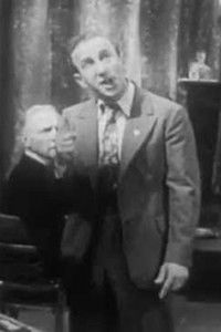 Дайте человеку работу