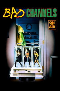 На опасной волне