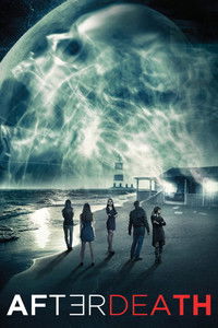 После смерти