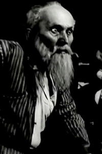 Василий Баланчивадзе