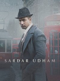 Командир Сингх