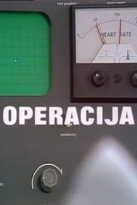 Operacija