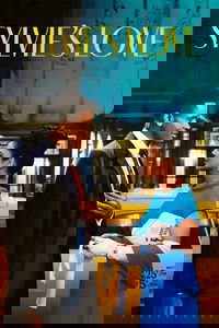 Любовь Сильви