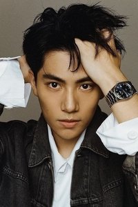 Линь Цзы Хун