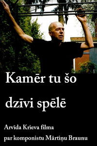 Kamēr tu šo dzīvi spēlē