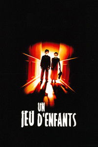 Детская игра