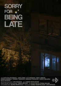 Извините за опоздание