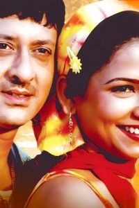 Rahichi Rahibi Tori Pain