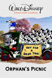 Сиротский пикник