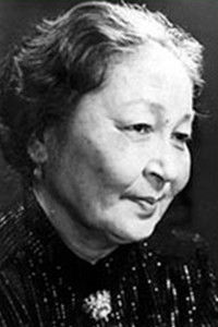 Бикен Римова