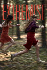 Экстремистка