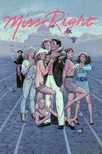 Та самая, единственная