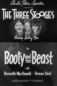 Жертва и хищник