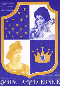 Принц и Вечерняя Звезда