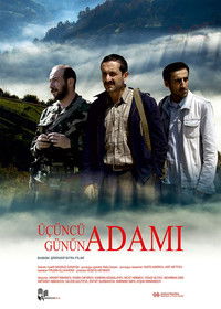 Человек третьего дня