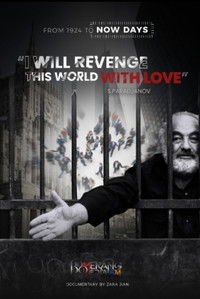 "I Will Revenge This World With Love" - S. Paradjanov
