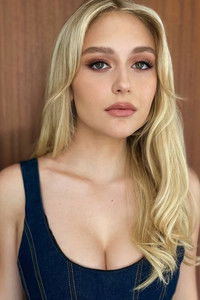 Аливия Элин Линд