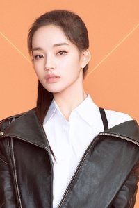 Цзинь Ян Ян