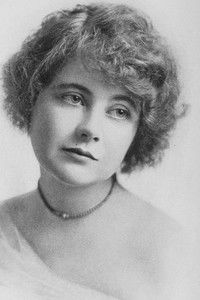 Маргарит Марш