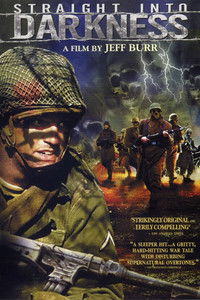 Прямо в темноту