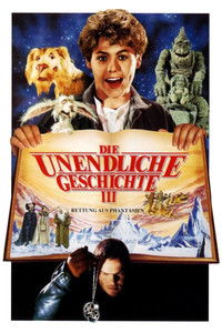 Бесконечная история 3