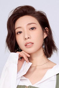 Хао Вэнь Тин