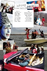 Неправильный ферарри