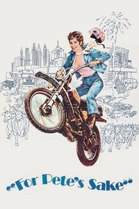 Все ради Пита