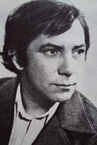 Валерий Бассэль