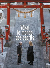 Yōkai - le monde des esprits