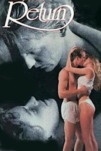 Возвращение