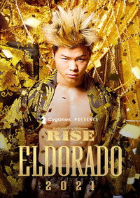Cygames presents RISE ELDORADO 2021