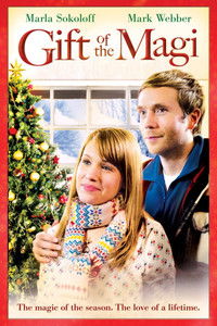 Дары волхвов