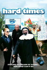 Ограбление века