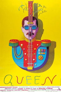 Queen: Live in Budapest - Hungarian Rhapsody