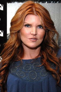 Тиффани Гранат