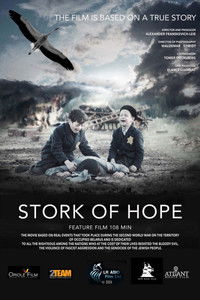 Stork of Hope