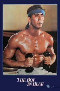 Человек в синем